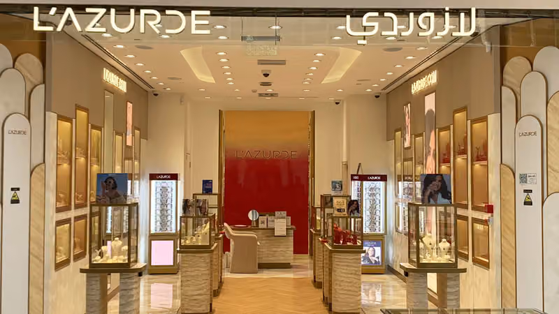 L’azurde Hayat Mall (لازوردي حياة مول)