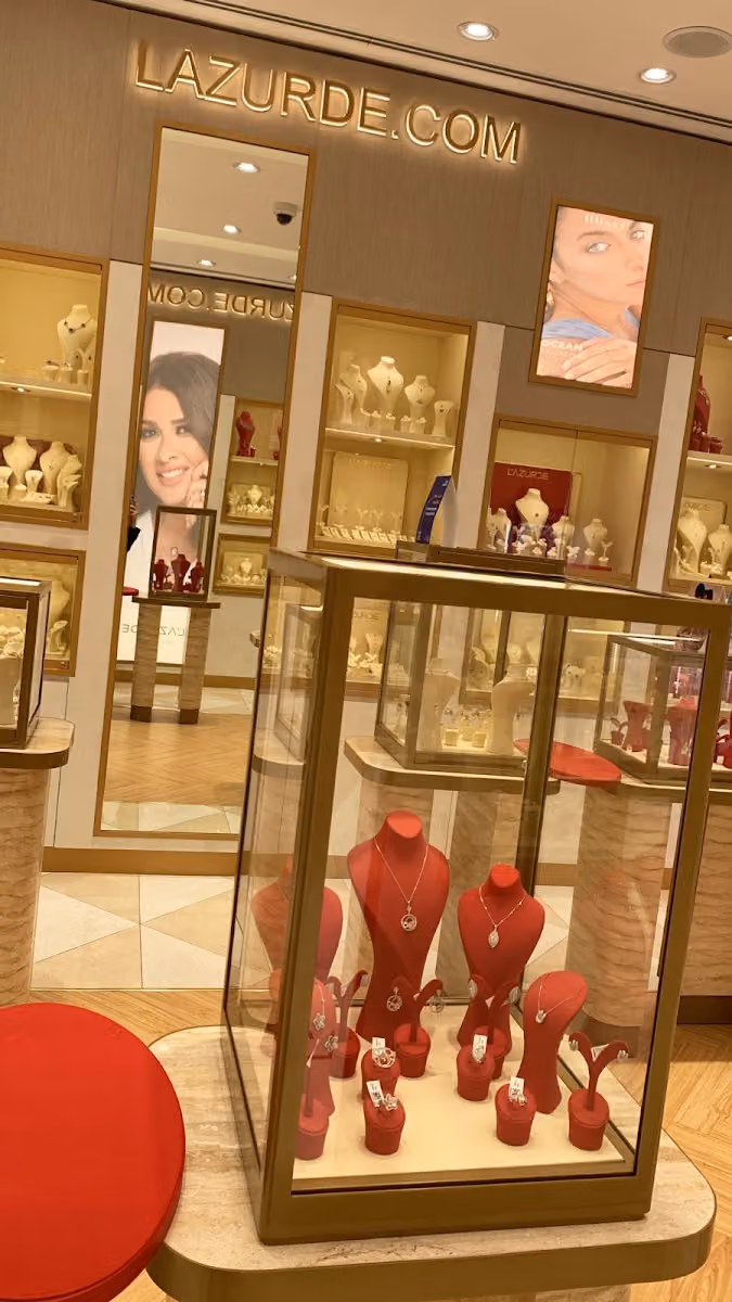 L’azurde Hayat Mall (لازوردي حياة مول)