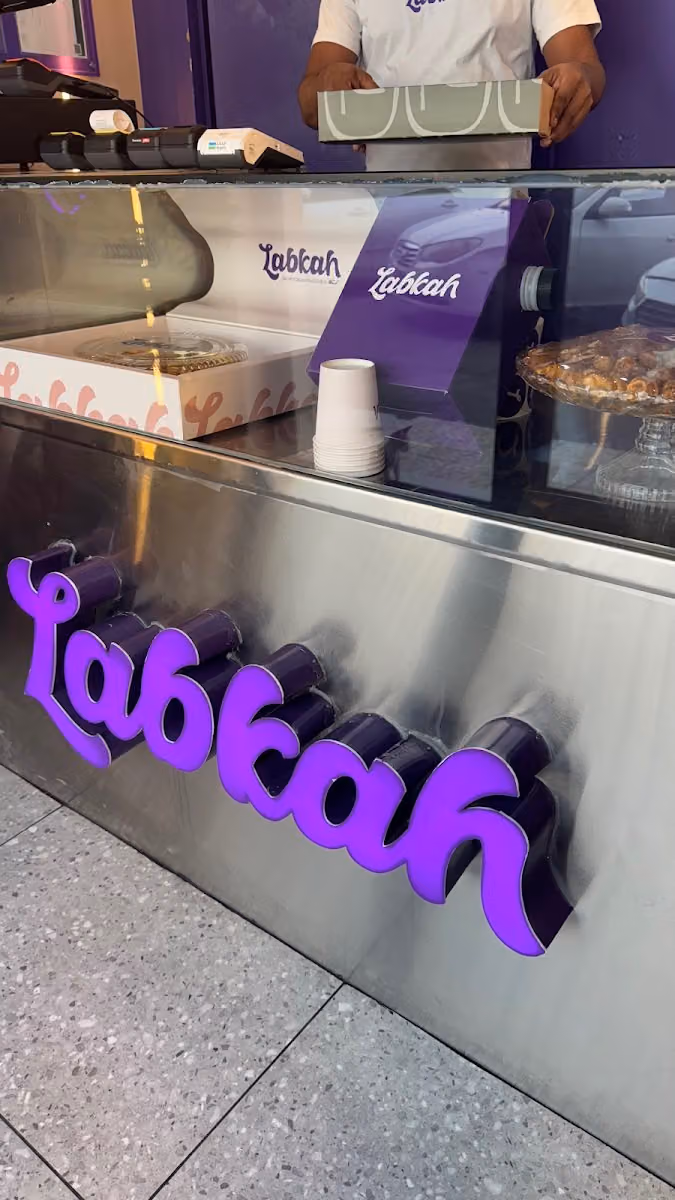 لبكة