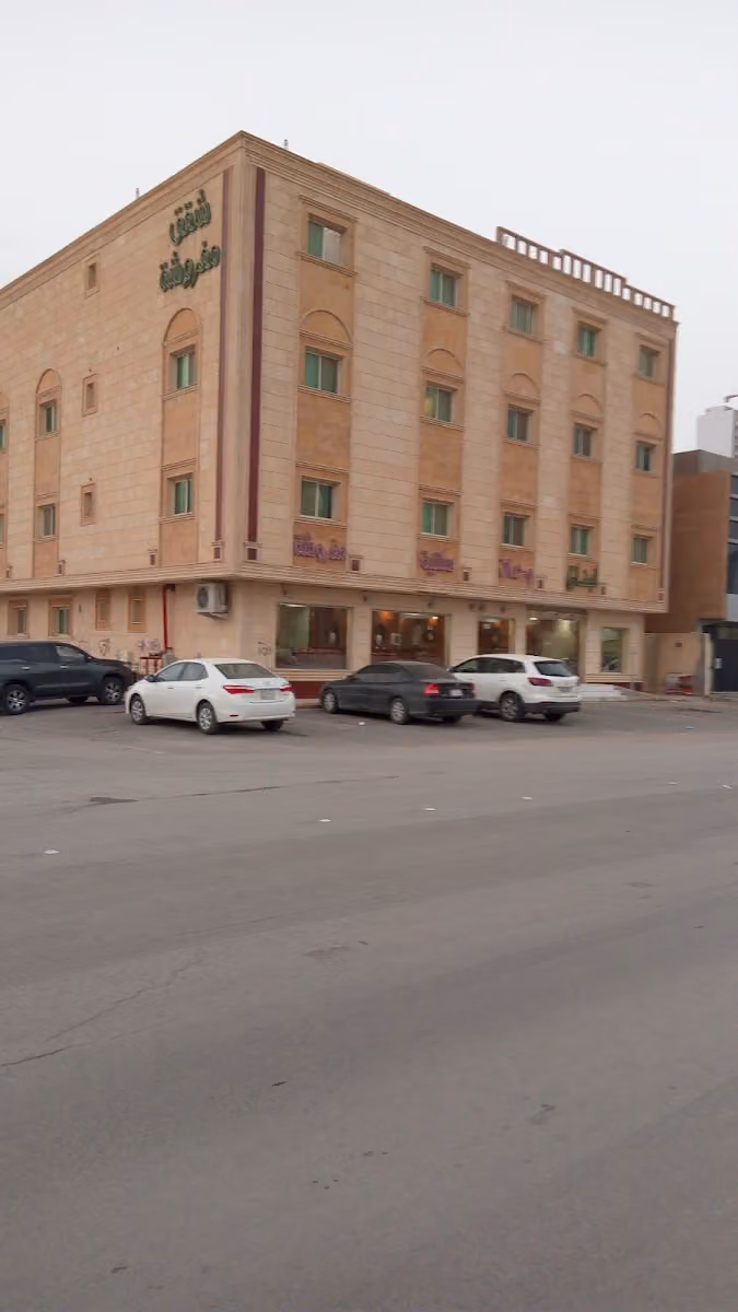 لبنان للشقق الفندقية