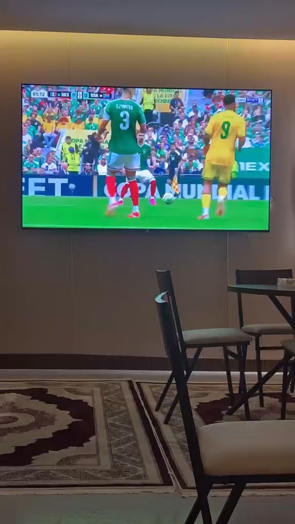 لذة يار