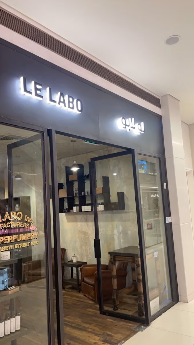 Le Labo
