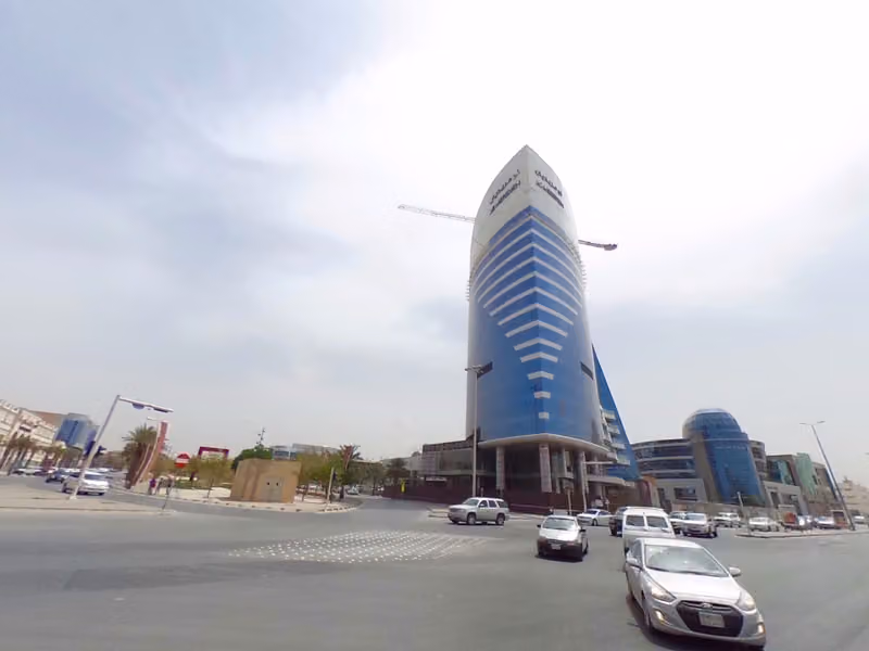فندق لو مريديان