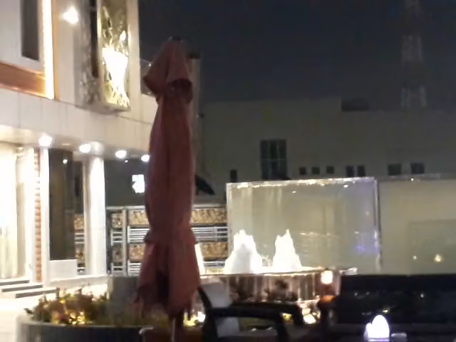 لو بارك كونكورد