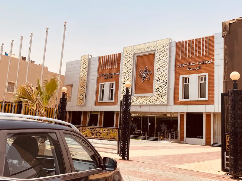 لو بارك كونكورد