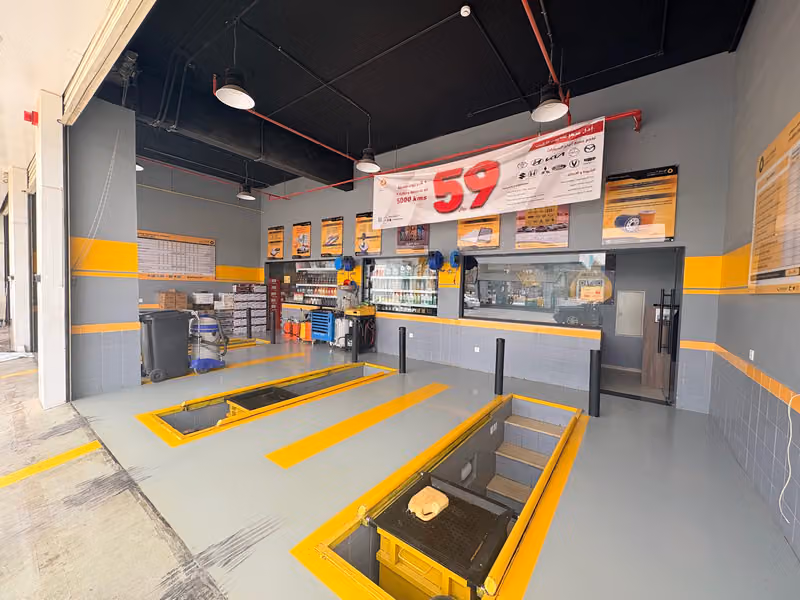 Leader Express ليدر اكسبرس