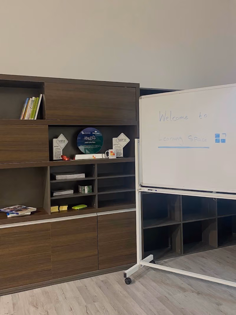Learning Space ‏مكان التعلم