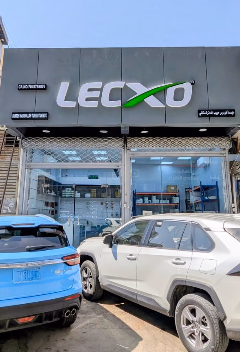 Lecxo Showroom KSA