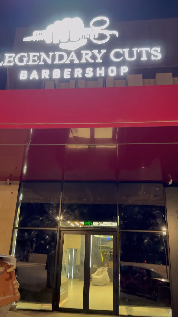 Legendary Cuts