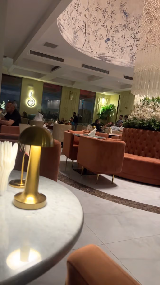 LÈLÈ Lounge