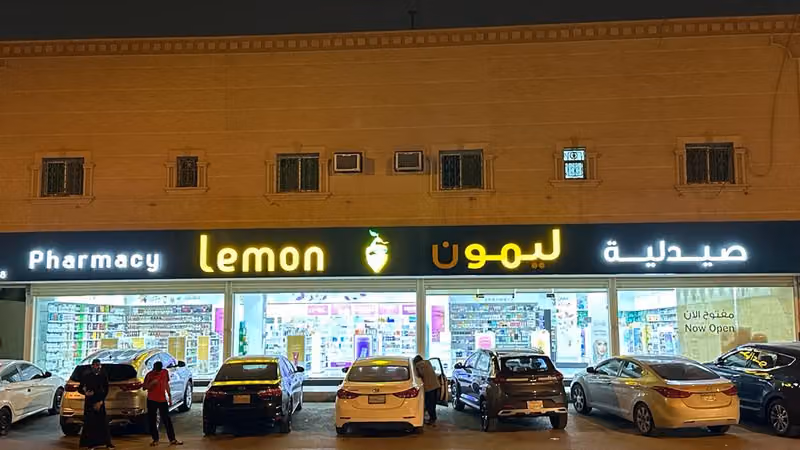 Lemon Pharmacy