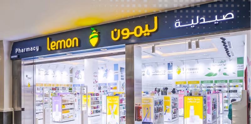 Lemon Pharmacy | صيدلية ليمون