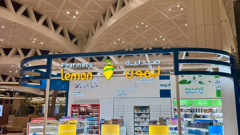 Lemon Pharmacy | صيدلية ليمون