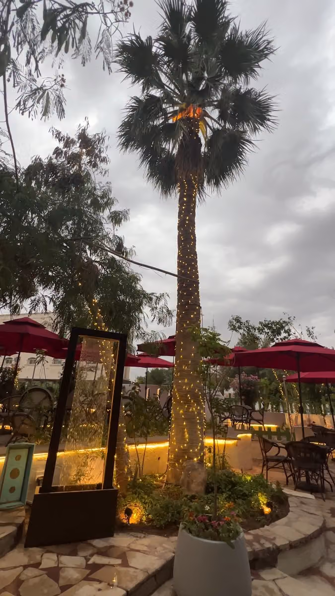 Lemonada Gardens ليمونادا جاردنز
