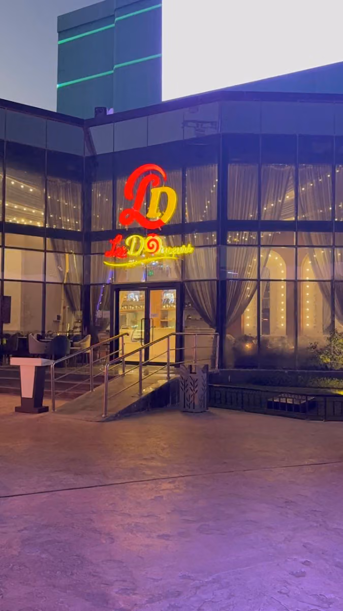 Les Douceurs (LDO)