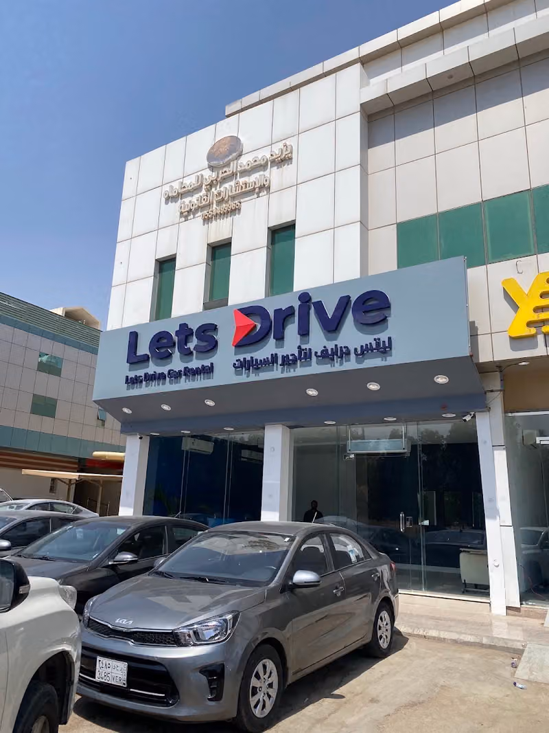Lets Drive Cars Rental - ليتس درايف لتأجير السيارات