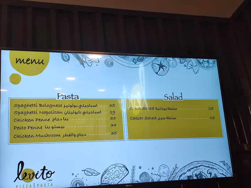 Levito Pizza & Pasta