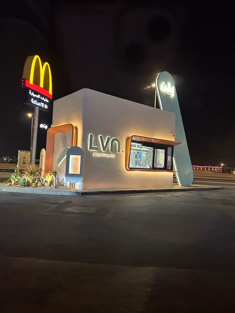 لفن