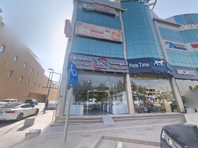 لفتة للترجمة المعتمدة