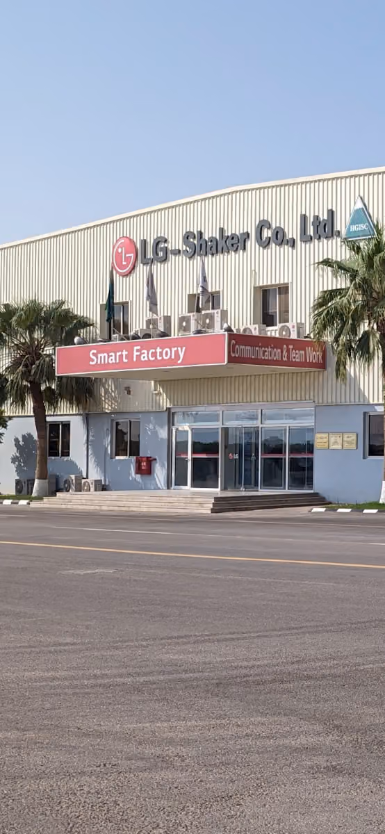 LG-Shaker Co., Ltd. - شركة إل جي شاكر المحدودة