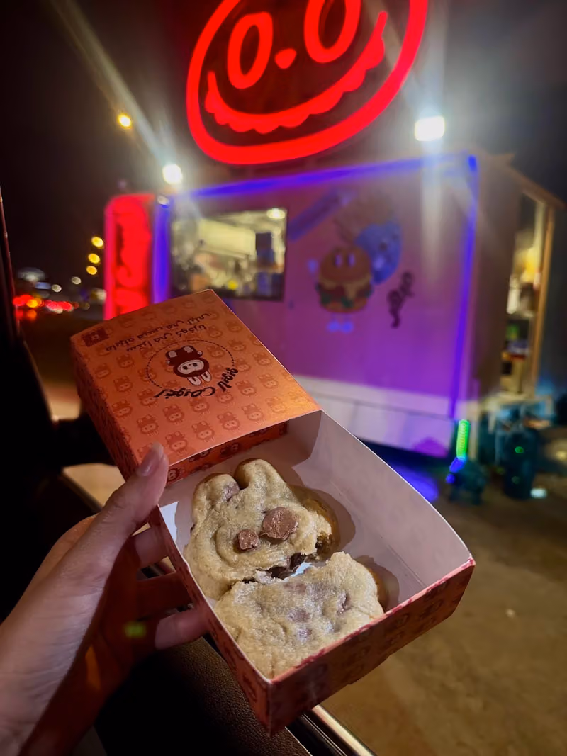 لغويص لابوبو لغاويص لابوبو ( الشفا )