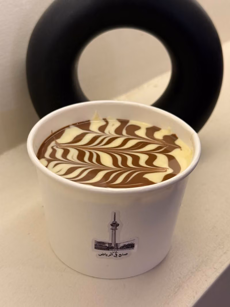 لحاف قهوة مختصة