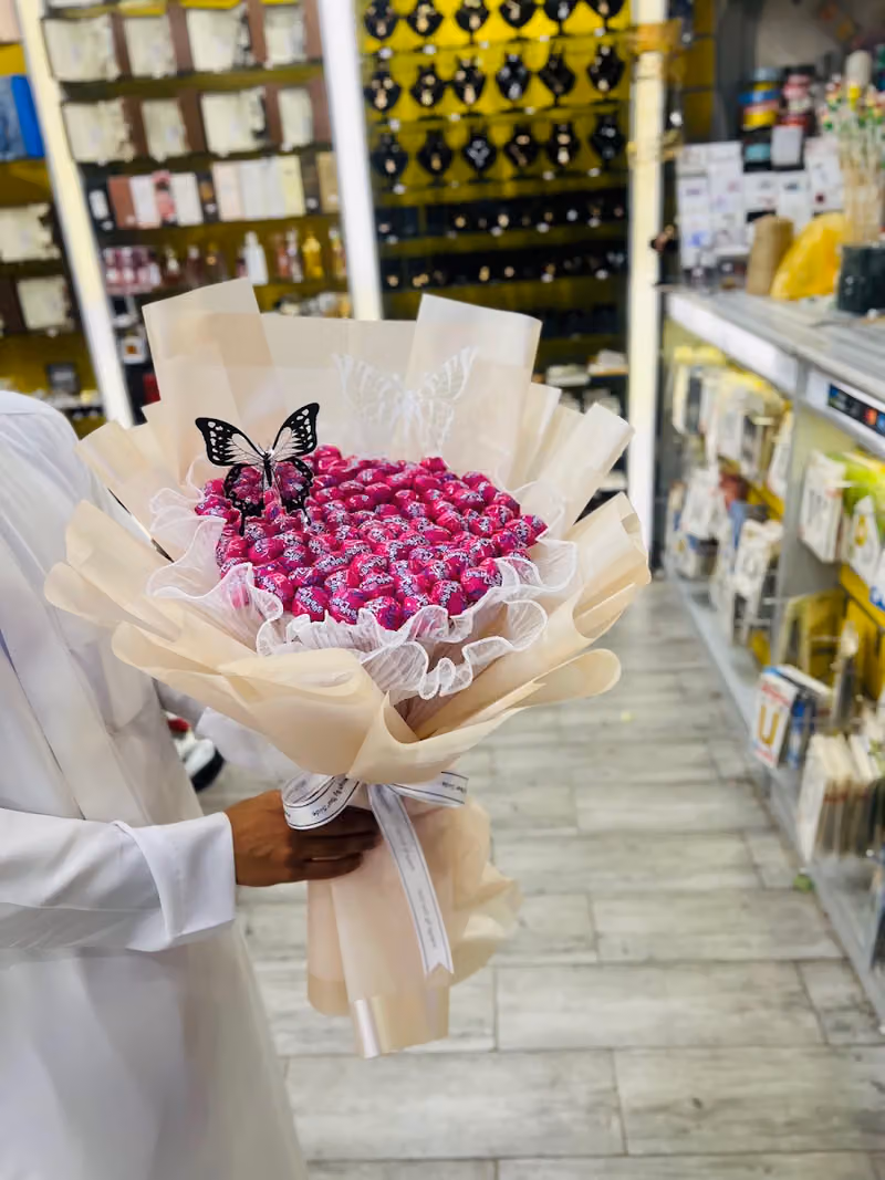 لحظة حلوه للهدايا والورد Flower