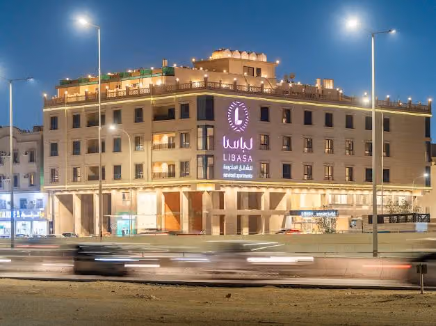 Libasa apartments شقق لباسا