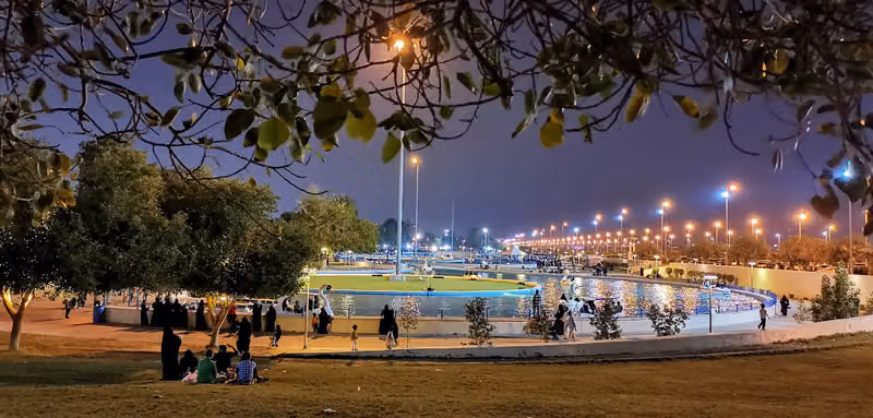 Life Park (King Fahd Park)