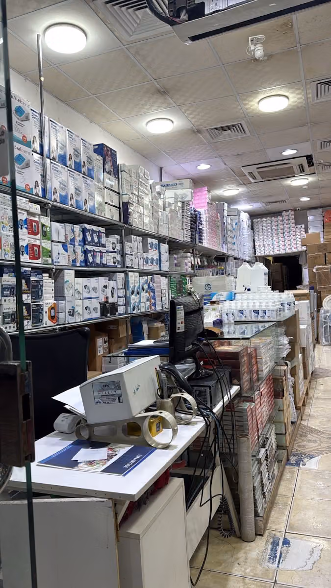 Lifecare medical equipment