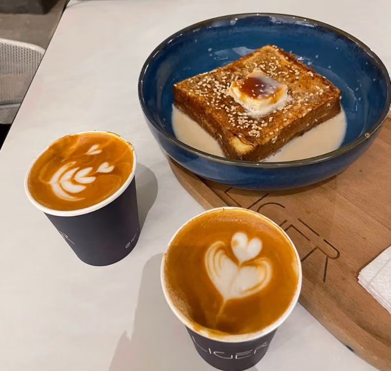 لايقر كافيه - Liger Cafe