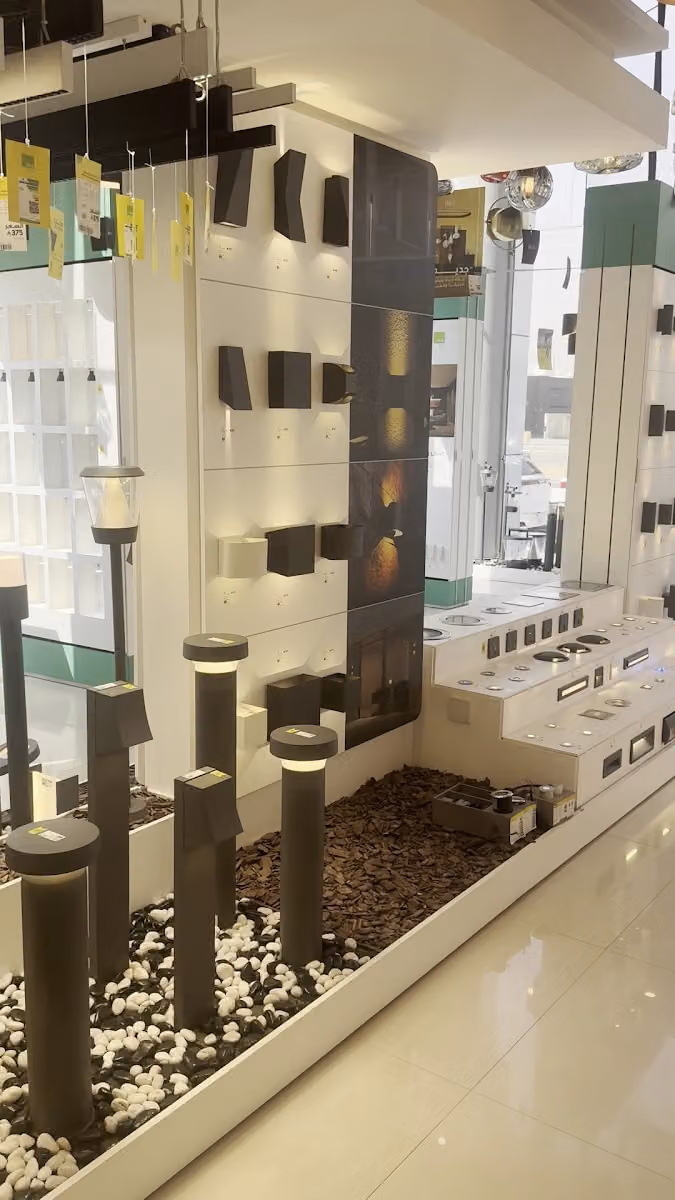 Lighting Stores | مخازن الاضاءة الرياض الياسمين