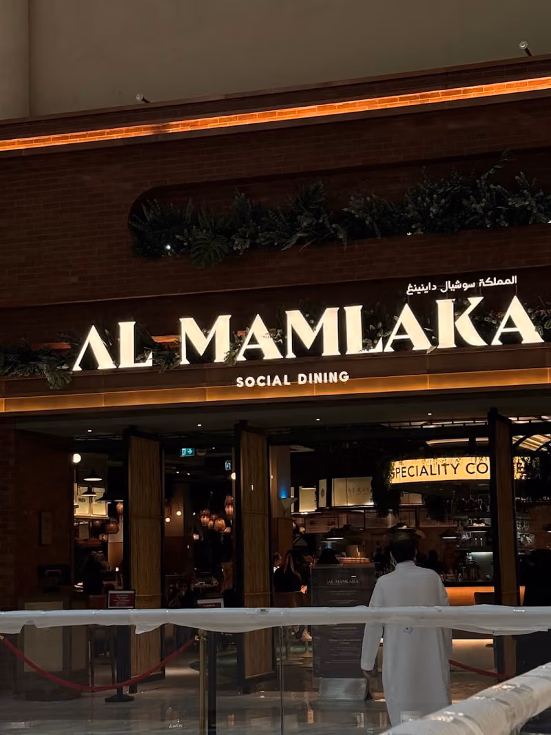 Lilly's Cafe - Al Mamlaka Social Dining