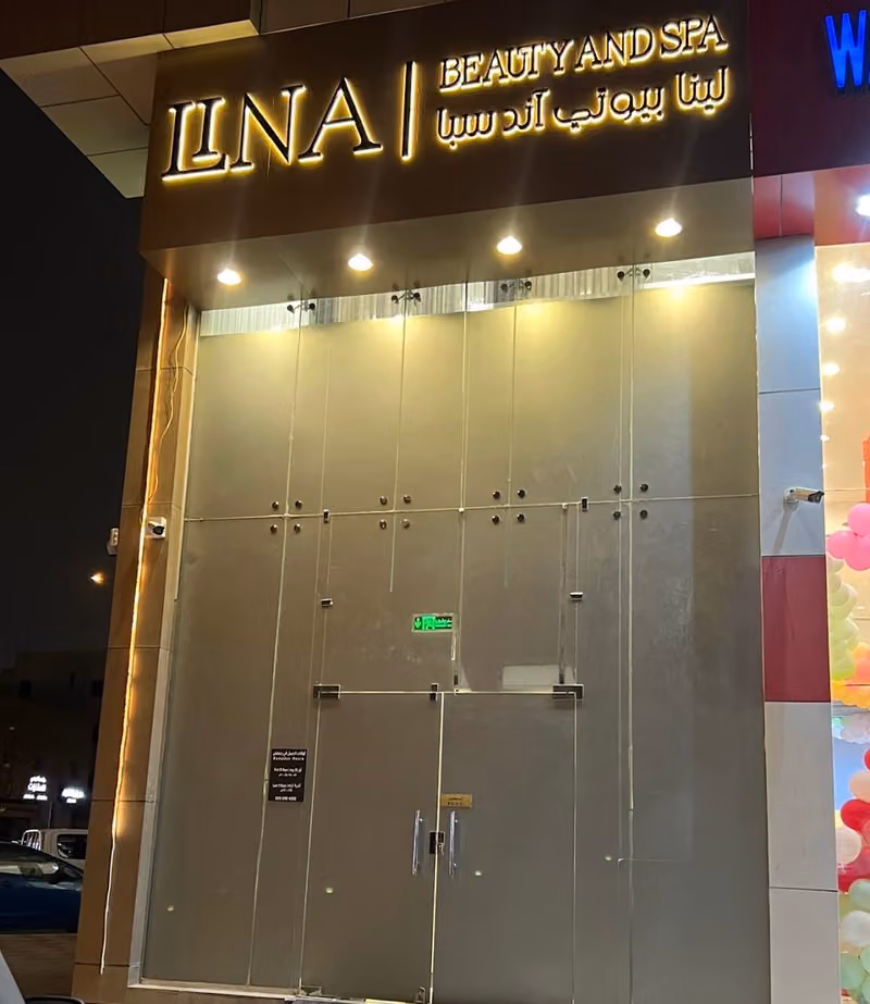 Lina Beauty and Spa