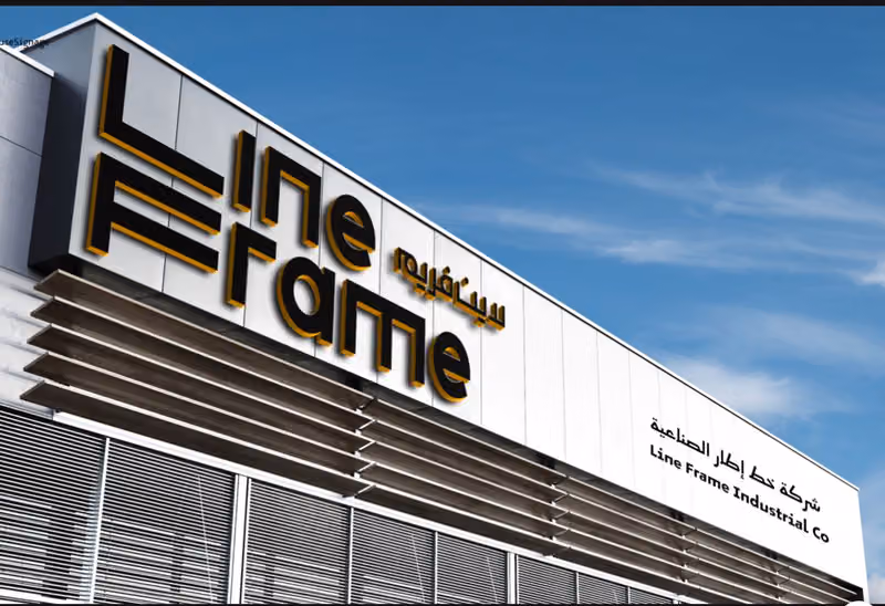 Lineframe لاين فريم لصناعة النوافذ والأبواب