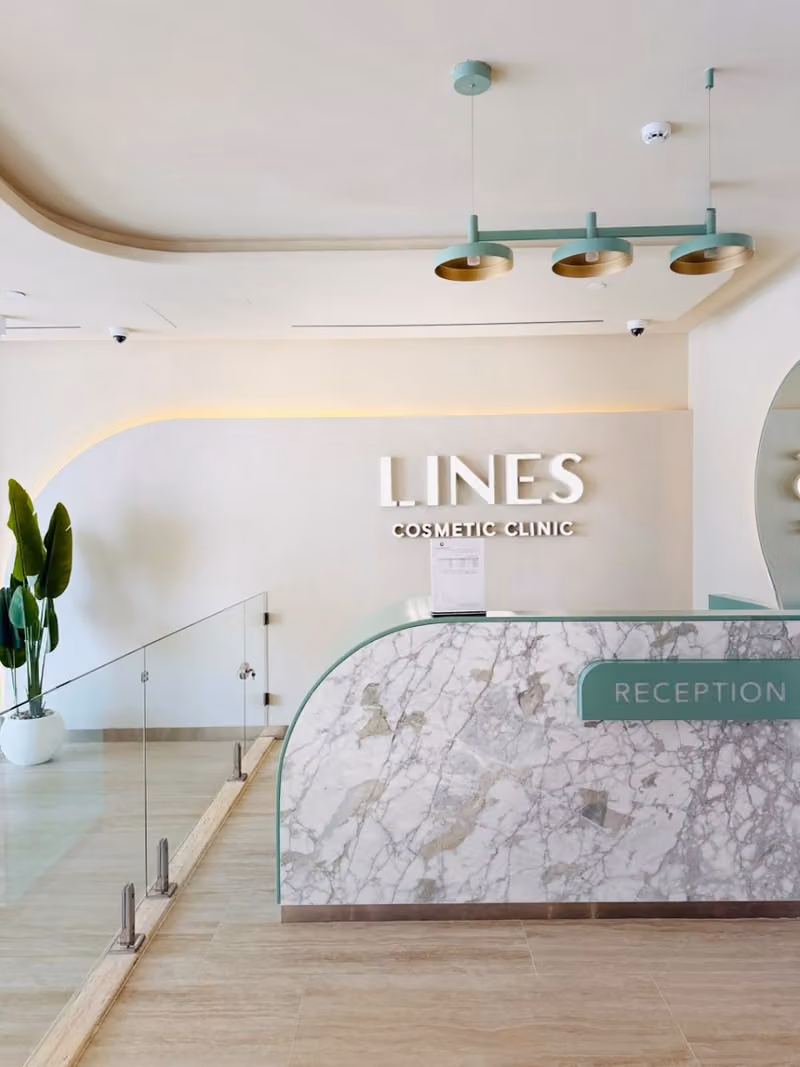 Lines Clinics عيادات لاينز - الربيع