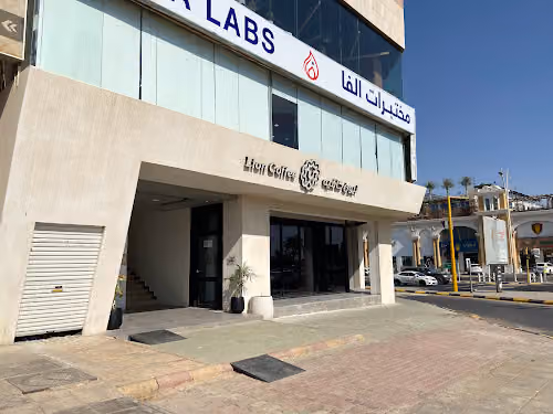 ليون كافيه