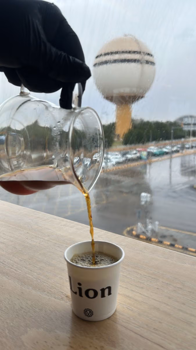 Lion Coffee