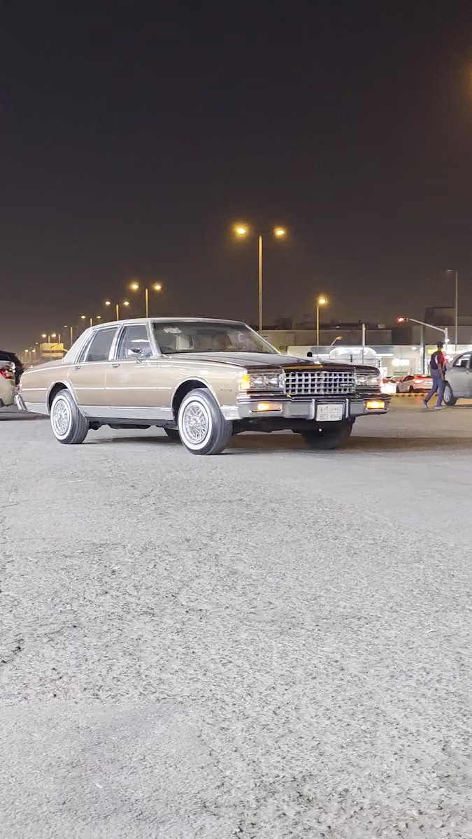 Liter Gas Station|محطة لتر