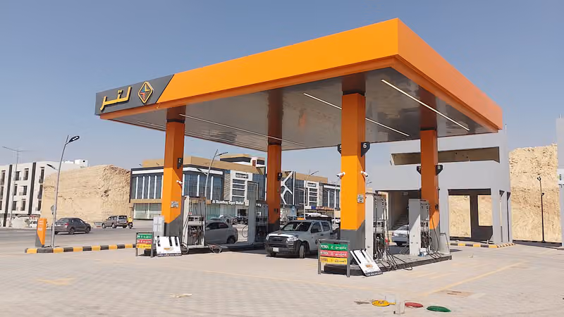 محطة لتر