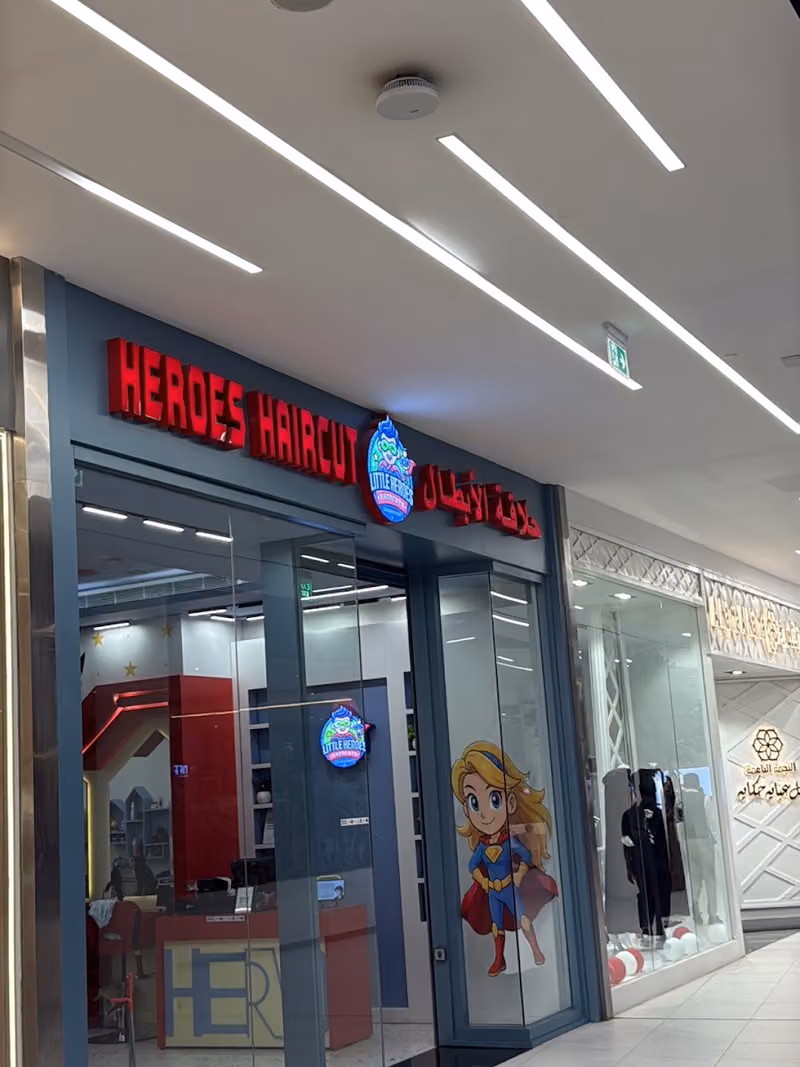 Little heroes haircut