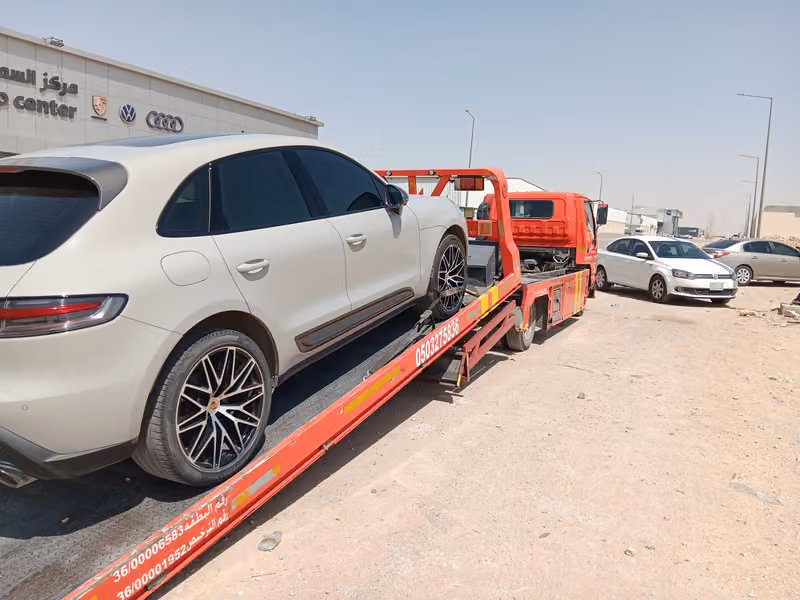 لخدمات السيارات