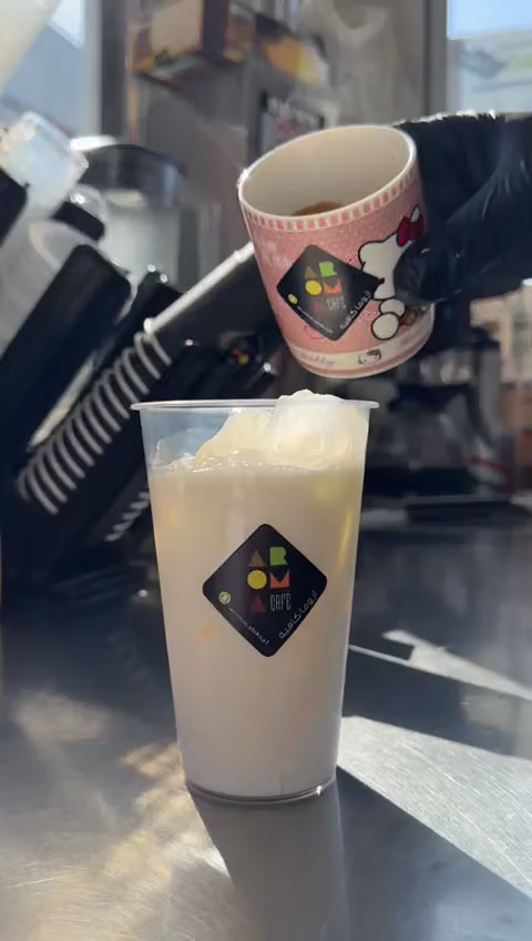 لكسرز كافيه Luxarc Cafe