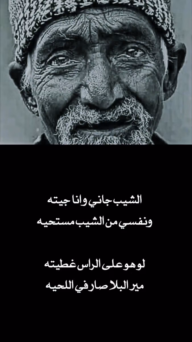 للأجهزة الكهربائية والتكييف