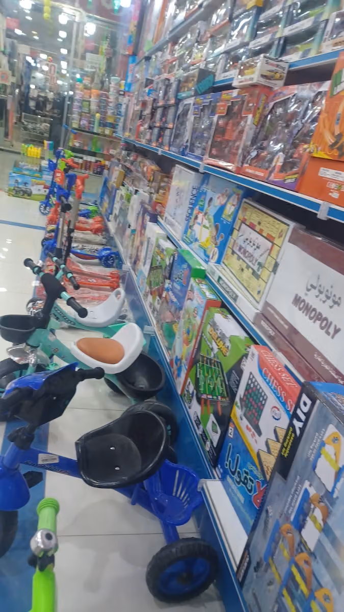 للألعاب الأطفال (الصياد الصغير للألعاب الاطفال) - TOYS SHOP