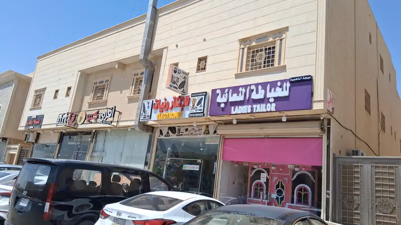 للالكترونيات electronics