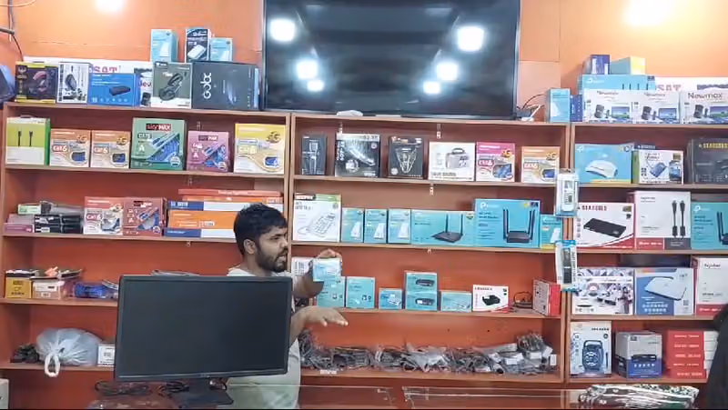 للالكترونيات - Electronics