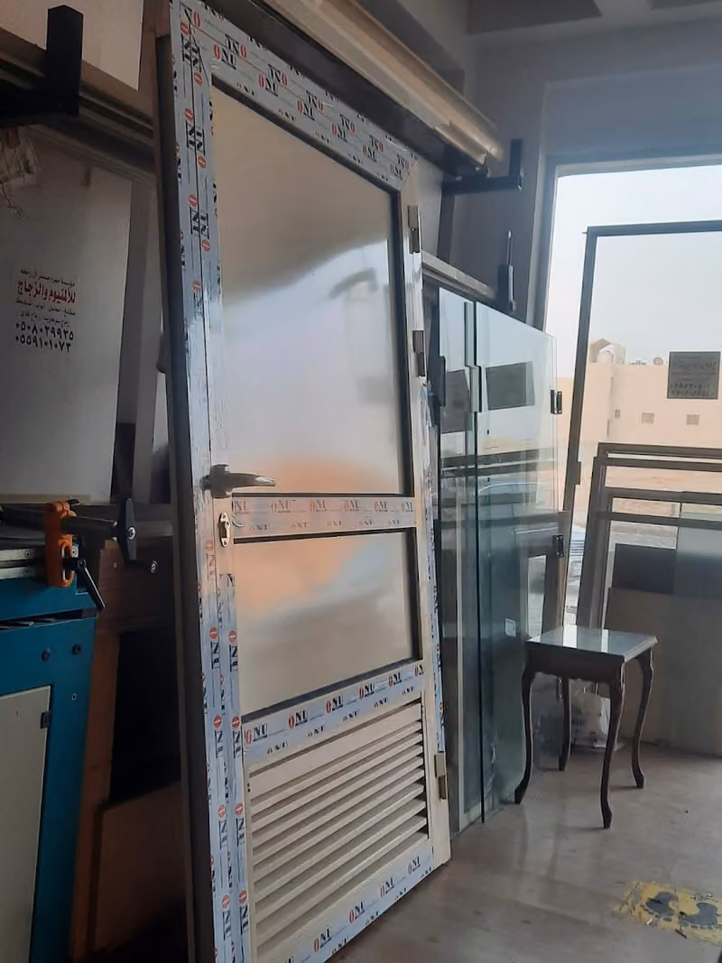 للامنيوم والزجاج