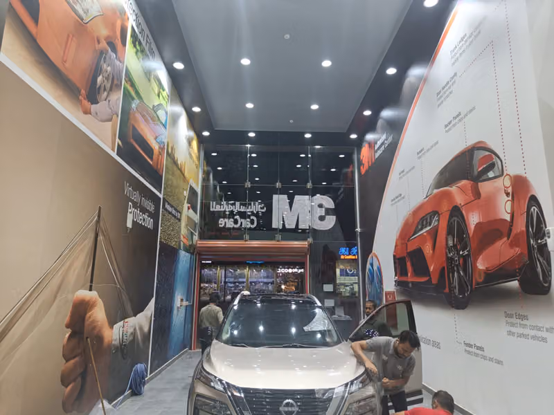 للعناية بالسيارات 3M CarCare