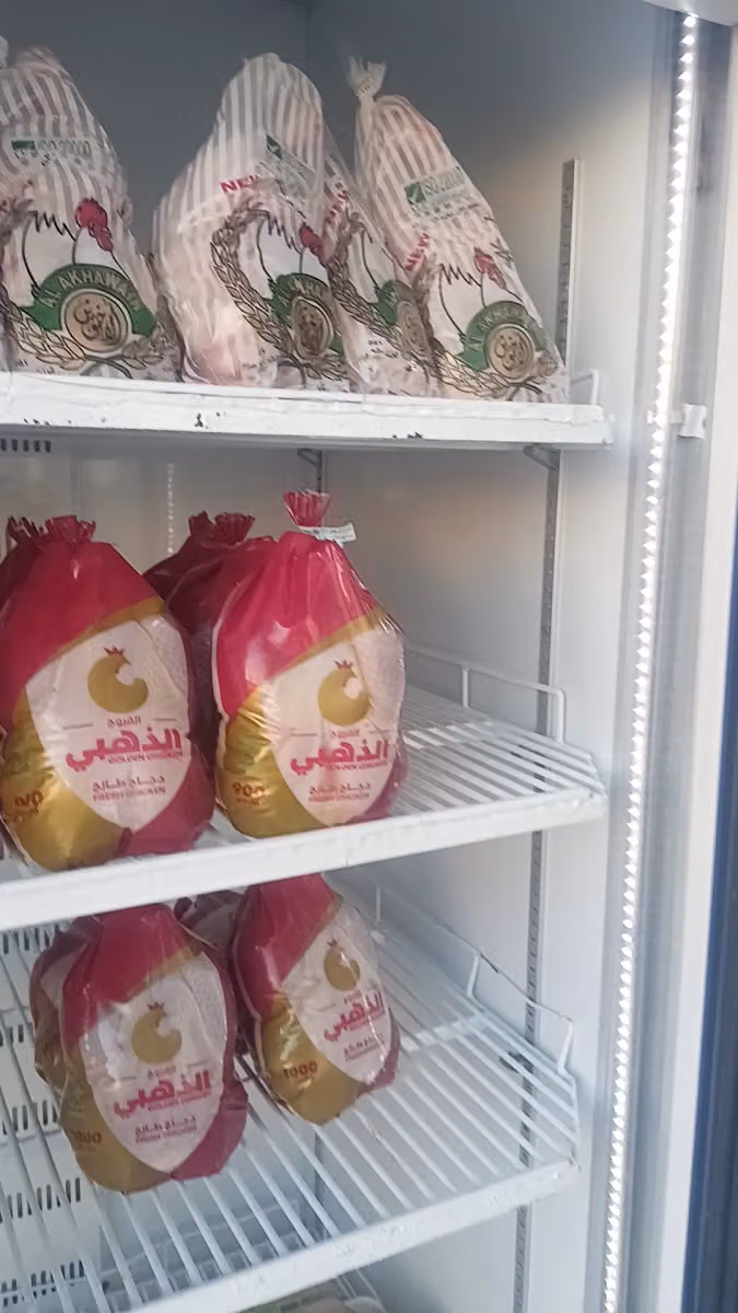 للاسماك للحوم والدجاج والبيض
